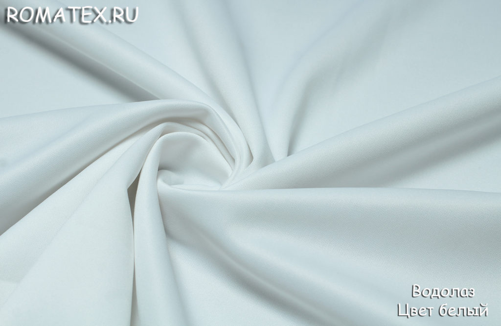 водолаз цвет белый водолаз цвет белый