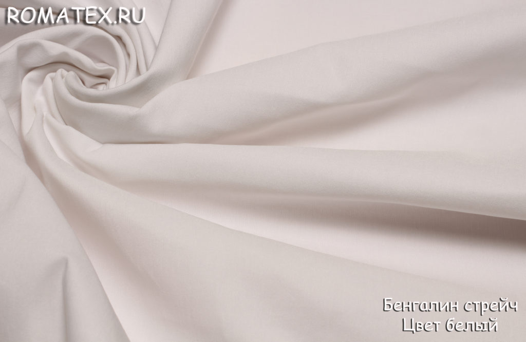бенгалин цвет белый бенгалин цвет белый
