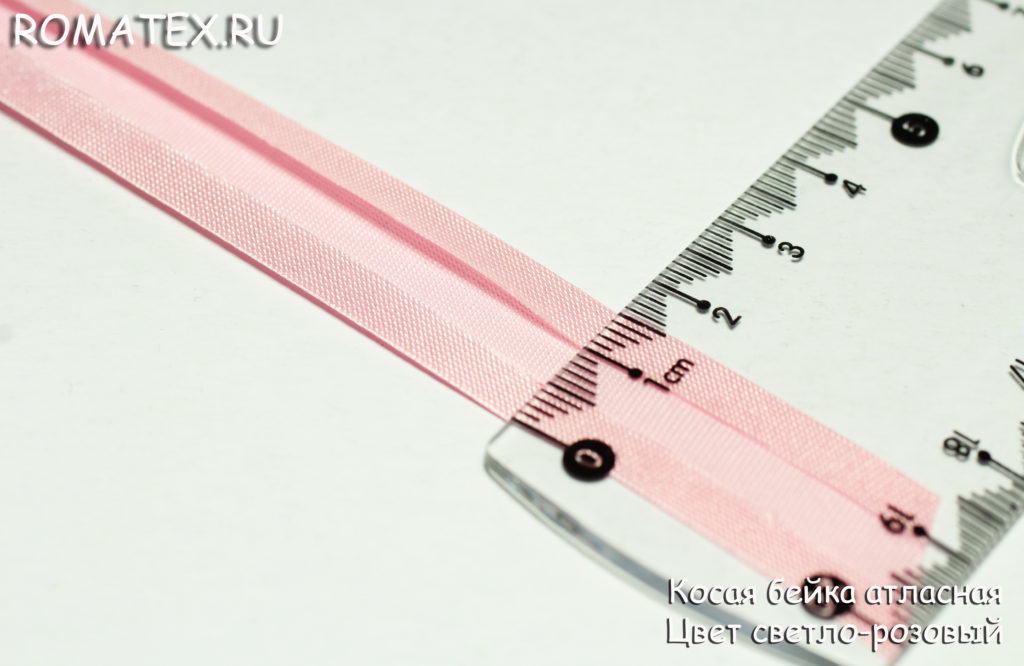 Косая бейка цвет светло-розовый Косая бейка цвет светло-розовый
