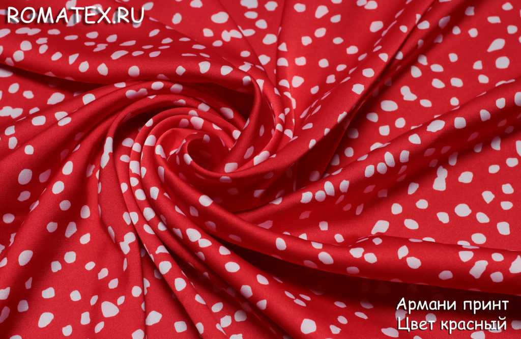 армани принт цвет красный армани принт цвет красный