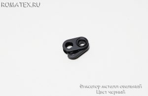 Фиксатор металл овальный Цвет черный никель