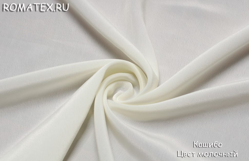 кашибо цвет молочный кашибо цвет молочный